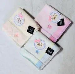 POLO タオルハンカチ 3枚セットのサムネイル