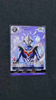 2026年最新】AP(02/20) BP07 007[AP]：ウルトラマンネクサス