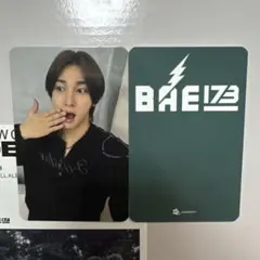 BAE173 ハンギョル 한결 トレカ - メルカリ