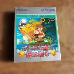 Item thumbnail for item 775f3737-7018-40ff-822f-d722933d568f