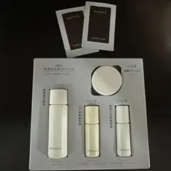 DECENCIA エイジングケア 10日間集中体験 トライアルセット+サンプルのサムネイル