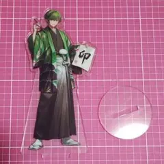 Item thumbnail for item b6810785-b812-4b45-be9e-45a96db14829