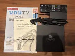 ひかりTVチューナー Smart TV 3400のサムネイル