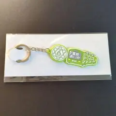 Item thumbnail for item 801f8496-dc22-4252-8c09-8ef7e7466055