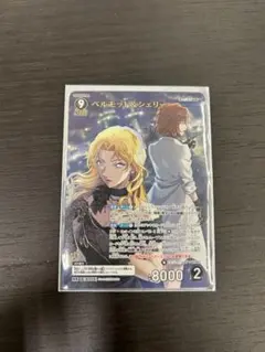 Item thumbnail for item d3fa195c-bf97-46f6-81db-7815bd54432f