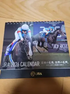 JRA　2026年　卓上カレンダー