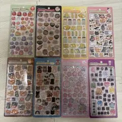 【正規品】 和柄 第2弾 ボンボンドロップシール 8点セット