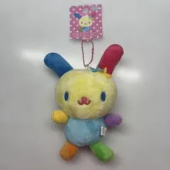 Sanrio うさはな ぬいぐるみ ぬいぐるみキーホルダーのサムネイル