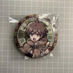 ダンガンロンパ　缶バッジ　苗木誠　DAISO