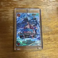 ONE PIECE カードゲーム スモーカー＆たしぎ 8000 スモーカー＆たしぎ【R】{EB04-003} - カードラッシュ ワンピース