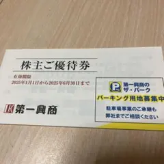 98781572_5