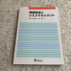 Item thumbnail for item ca1fa97e-e2af-4503-bf4a-d0ea818fcd89