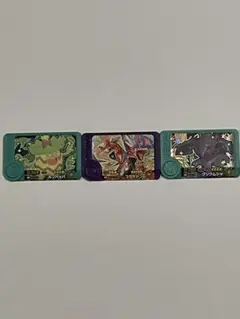ポケモンフレンダ XTルンパッパ コライドン グソクムシャ 3枚セット