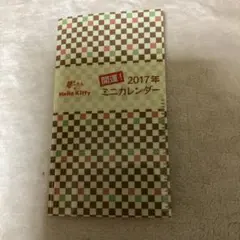 Item thumbnail for item 98afb0ed-a09c-4ed3-b3de-92baed8c9f5e