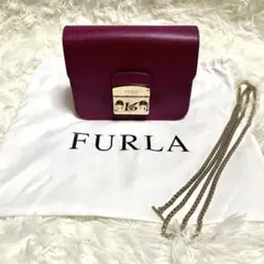 美品 フルラ メトロポリス ショルダーバッグ レザー パープル チェーン 保存袋