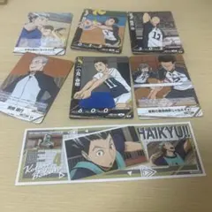 ハイキュー 梟谷学園 まとめ売り