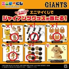 2026年最新】ワン ダイレクション グッズの人気アイテム - メルカリ