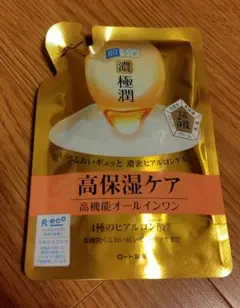 肌ラボ　濃極潤　オールインワン 詰め替え用　80gのサムネイル