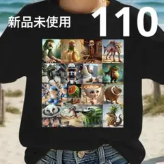 MerKoppe様 リクエスト 2点 まとめ商品