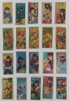 2026年最新】えいとまんの人気アイテム - メルカリ