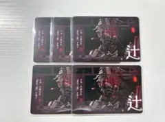 はな様専用ページ