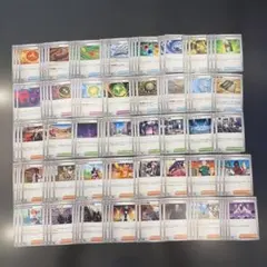 ポケモンカード　汎用トレーナーズ120枚セットまとめ売りのサムネイル