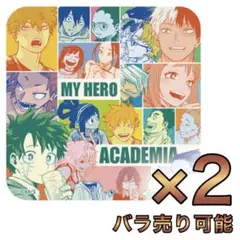 ヒロアカ　アートコースター【集合】2枚セット