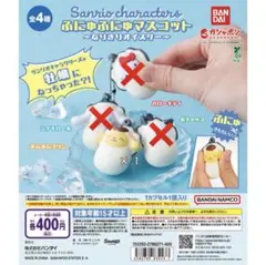 ぽかりちゃん様専用ページ