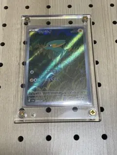 Item thumbnail for item c2cadcff-45fe-4341-828b-52299a7e56bc