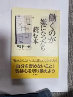 Item thumbnail for item 8ba4a69a-b390-4946-9519-1435ba5c7710