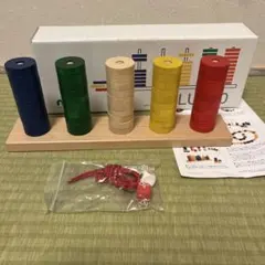 ニック社 PLUS10 カラフル