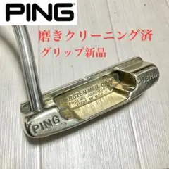 幻の名器 美品 ケビンバーンズ 9306 削り出し 34インチ USA製 激レア