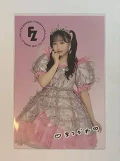 最終値下げ【FRUITSZIPPER】抽選会 ポストカード 松本かれん