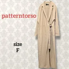 パターントルソー【F】テーラードカラーカシュークルアウター 羽織り ベージュ