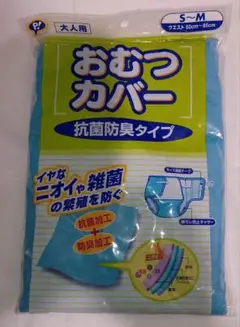 Item thumbnail for item a200e885-aab9-4e9f-a221-9ea9cf97b9e9