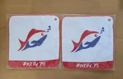 Item thumbnail for item 89c36758-8eb6-4fbb-8ed7-369d2e83753e