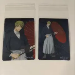 呪術廻戦　ドン・キホーテ　禪院直哉