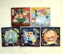 クレヨンしんちゃん チョコビ シール5枚