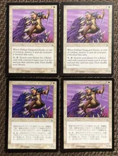 MTG×FF ボーダーレス 親衛隊長、ギルガメッシュ 英語版 - メルカリ