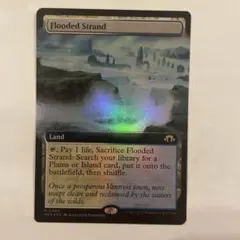 MTG 溢れかえる岸辺 旧枠 英語 (複数枚あり) - メルカリ