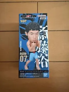 【未開封】RIZIN フィギュア　斎藤裕のサムネイル
