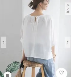 新品タグ付◆ OFF WHITE DOORS リネン2WAYブラウス 新品タグ付◇ OFF WHITE DOORS リネン2WAYブラウス - メルカリ