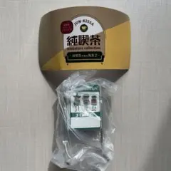 ガチャ　純喫茶のある風景2 看板ライト　チモトコーヒー　【新品】