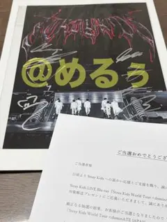 吉田鈴プロ、直筆サイン入りネームボール - メルカリ