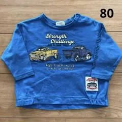 F.O.KIDS 車柄長袖カットソー　80センチ　ターコイズブルー