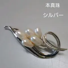 ★縦長真珠（パール）のシルバーブローチ