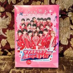 2026年最新】サマステ dvd 少年忍者の人気アイテム - メルカリ