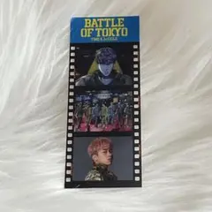 奥田力也 BOT ステッカー BALLISTIKBOYZ