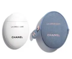 CHANEL新品 ラクレームマンデニムポーチ付きハンドクリーム　ココ