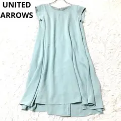 ユナイテッドアローズ　フレアワンピース　膝丈　フレンチ袖　セレモニー　日本製